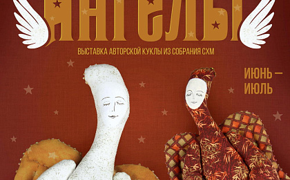 Рассказываем, куда сходить в Сургуте на выходных 